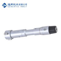 哈量连环 三爪内径千分尺 6-50mm量程