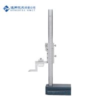 哈量连环 高度游标卡尺 0-1000量程