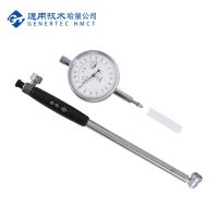 哈量连环 内径千分表 3-500mm量程